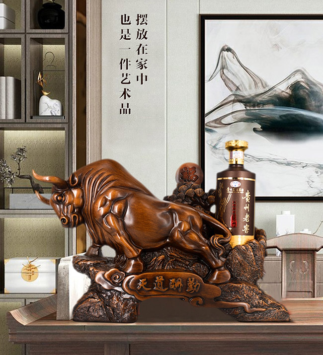 藝術(shù)禮品酒天道酬勤醬香型白酒【52°1L】