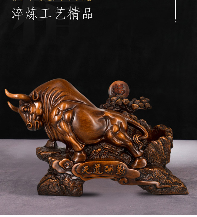 藝術(shù)禮品酒天道酬勤醬香型白酒【52°1L】