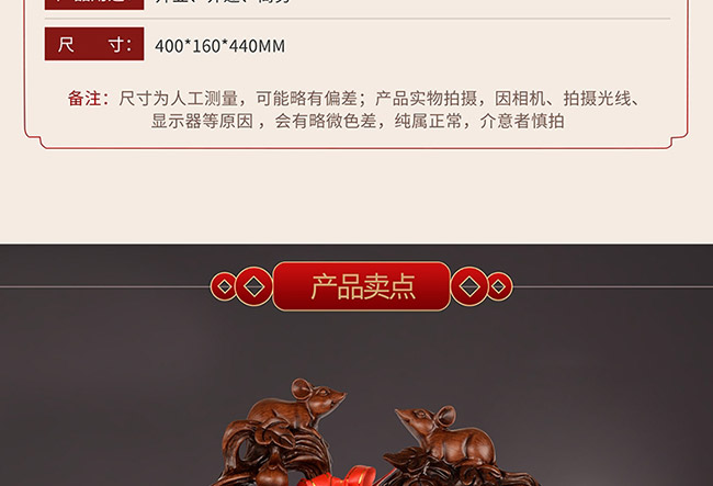 藝術(shù)禮品酒五福臨門醬香型白酒【52°750ml】