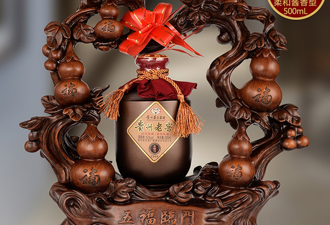 藝術(shù)禮品酒五福臨門醬香型白酒【52°750ml】