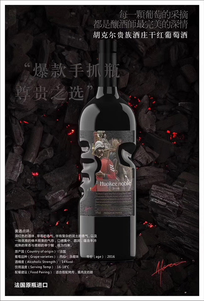ˠFfɼtѾơ14750ml
