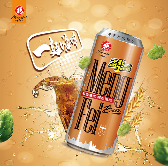 �Ϸ�С�ơ�ơ�10��500ml��