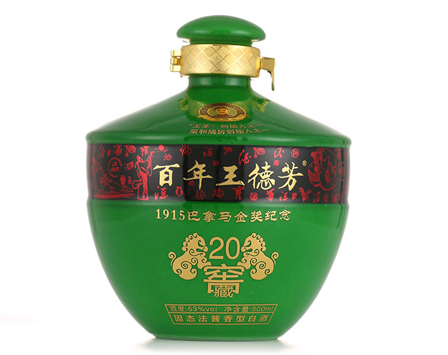 王德芳酒紀(jì)念酒醬香型白酒【53°500ml】