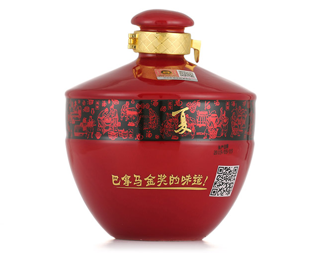 王德芳酒紀(jì)念酒醬香型白酒【53°500ml】