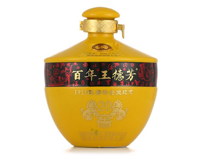 王德芳酒紀(jì)念酒醬香型白酒【53°500ml】