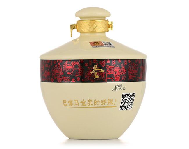 王德芳酒紀(jì)念酒醬香型白酒【53°500ml】