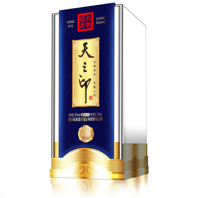 天之印酒30大師級釀造53°500ml醬香型白酒