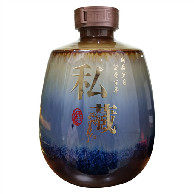 高端定制私藏酒2500ml