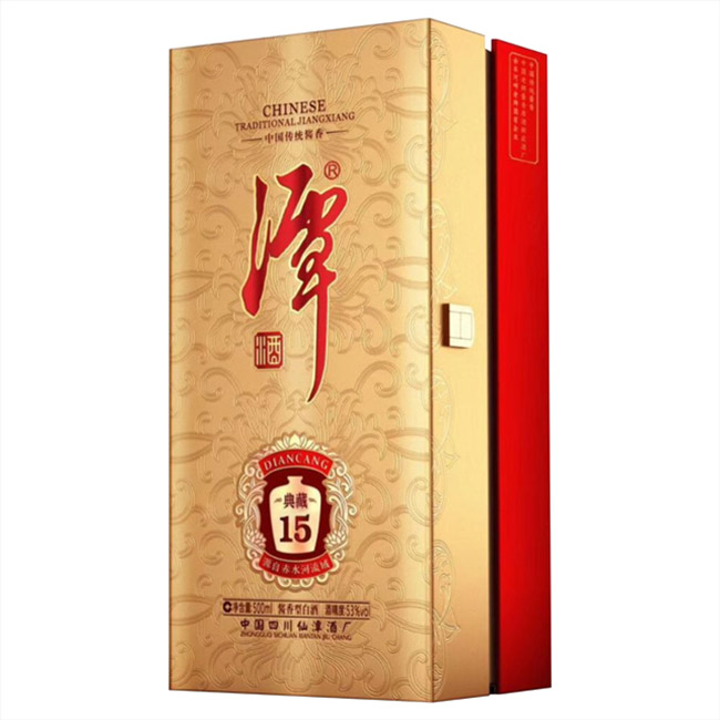 ̶Ƶ15(jng)53500mluͰ׾