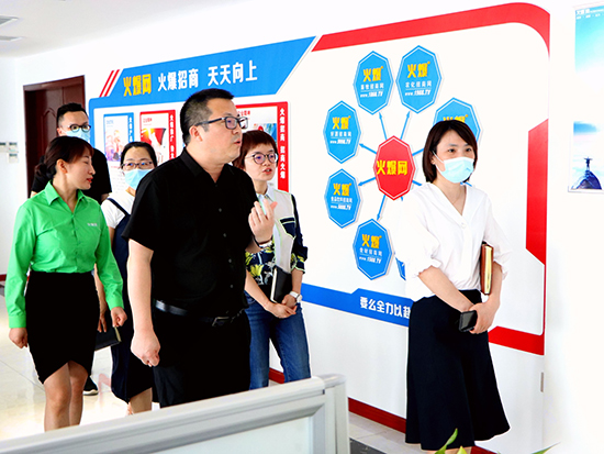 Қgӭ(chung)f(xi)ͬąһWR𱬾W(wng)^