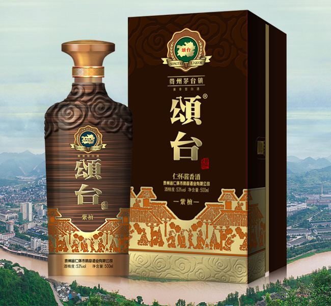 頌臺紫檀53度500ml醬香型