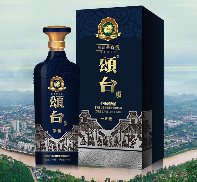 頌臺紫薇53度500ml醬香型