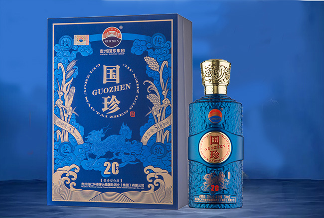 國珍酒20 53度500ml醬香型白酒