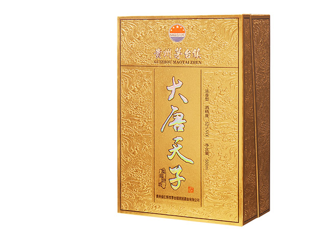 大唐天子酒萬國朝貢52°500ml濃香型白酒