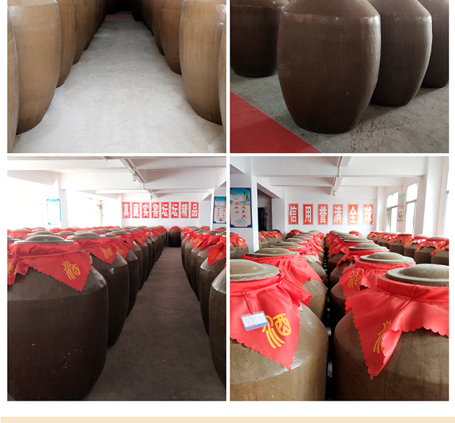 億星酒臻品醬香型白酒【53°500ml】