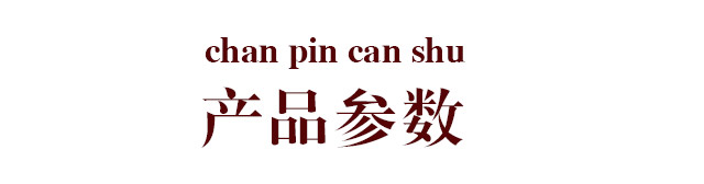 琴島貝爾啤酒500ml×12