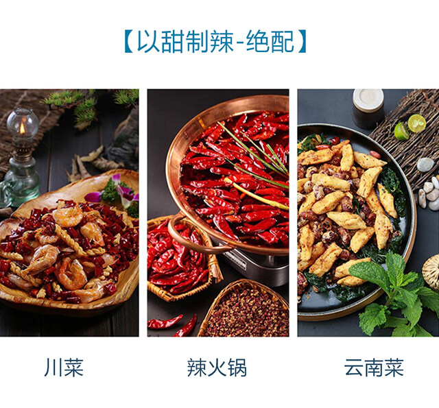 布拉維亞藍(lán)色夢幻起泡葡萄酒