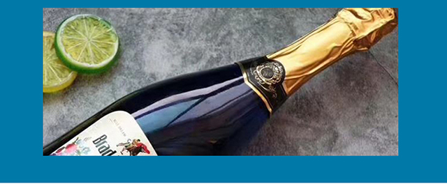 布拉維亞藍(lán)色夢幻起泡葡萄酒