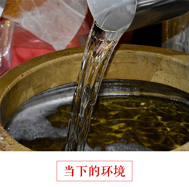 頌臺紫檀53度500ml醬香型