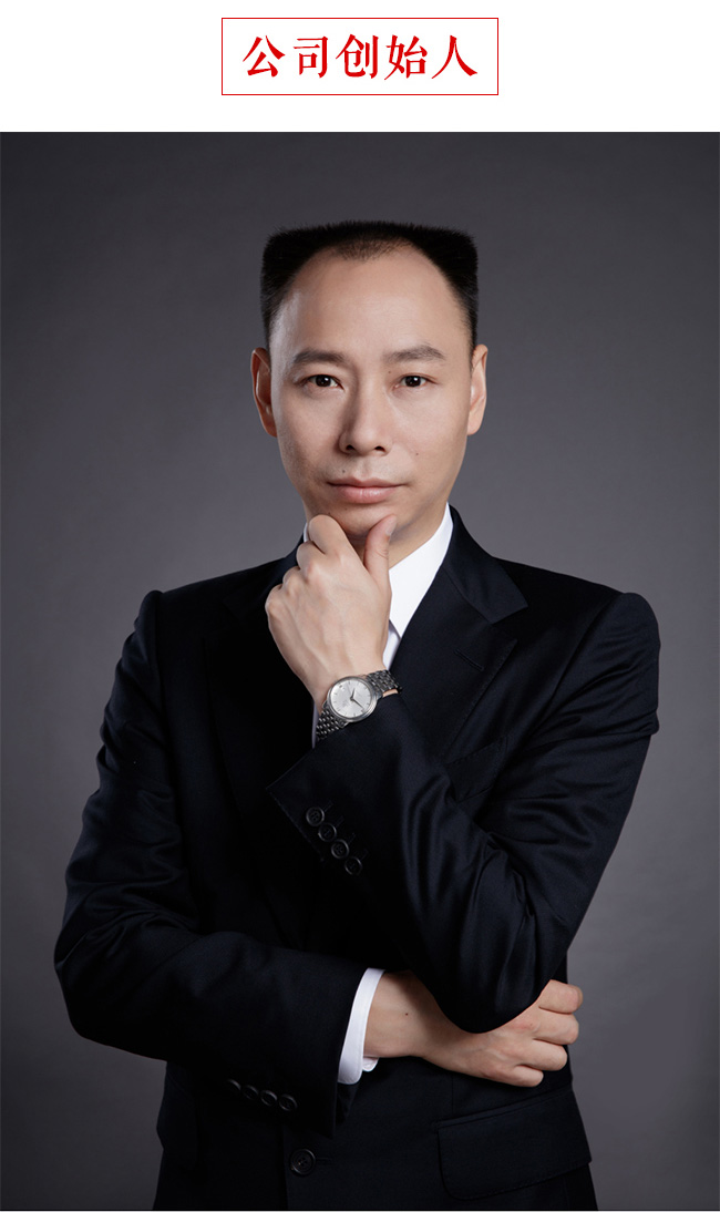 頌臺紫檀53度500ml醬香型