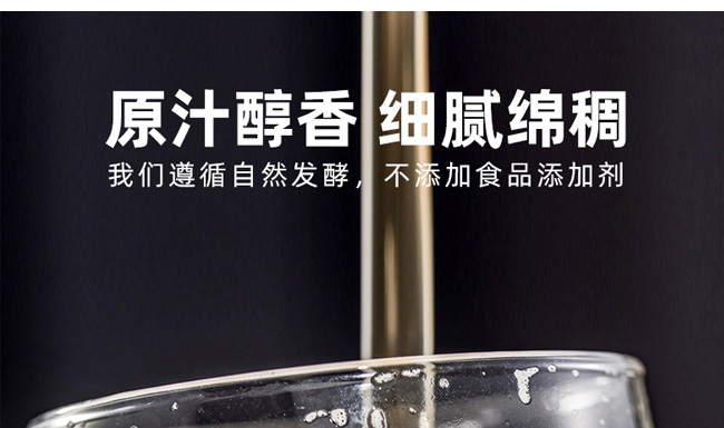 德國(guó)艾特博格瓶裝330ml