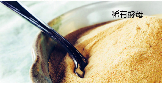 德國(guó)艾特博格瓶裝330ml