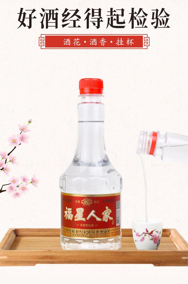 ˼Ҿ42500ml