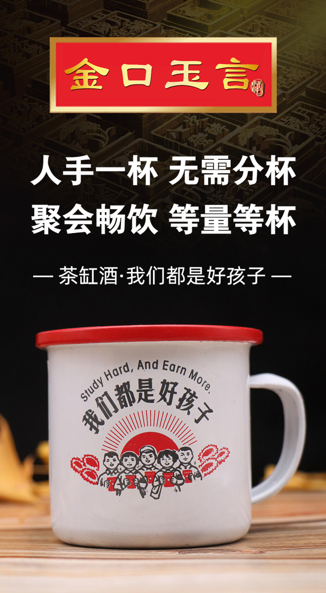 Բ׾ơ҂Ǻú42-200ml-Ͱ׾