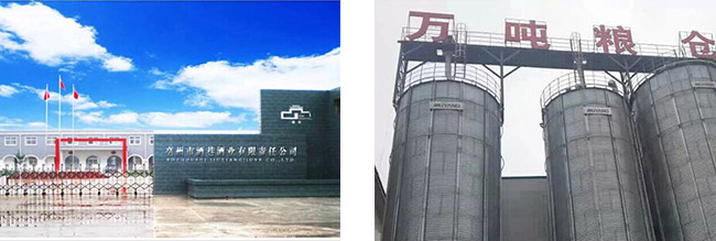 Բ׾ơ҂Ǻú42-200ml-Ͱ׾