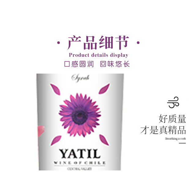 ŵ۠ɼtѾ13750ml