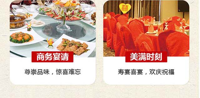 楚醞坊苦蕎酒金蕎42°500ml蕎香型白酒