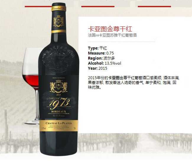DɼtѾơ13.5750ml
