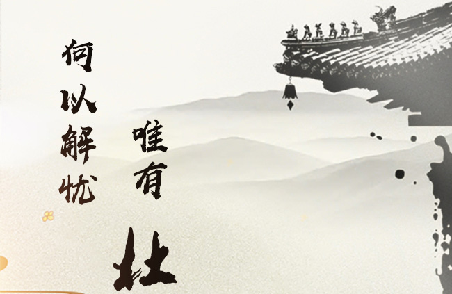 ſؾN8 4252500mlͰ׾