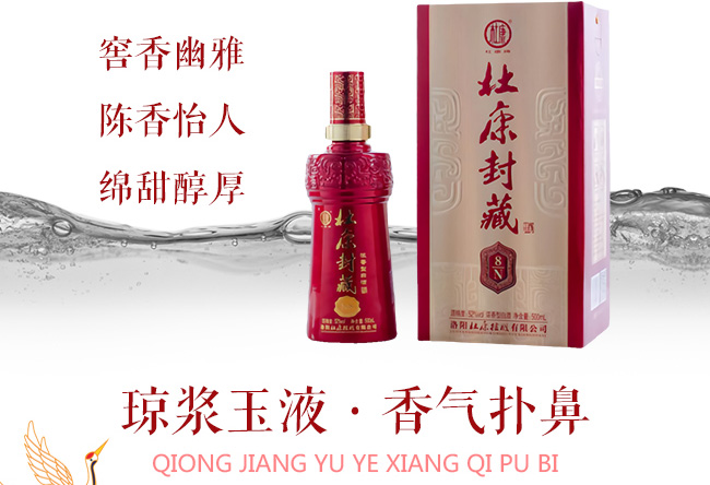 ſؾN8 4252500mlͰ׾