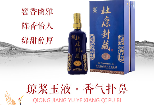 ſؾN16 4252500mlͰ׾