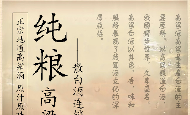 �f˴Ȫ�����ɢ��