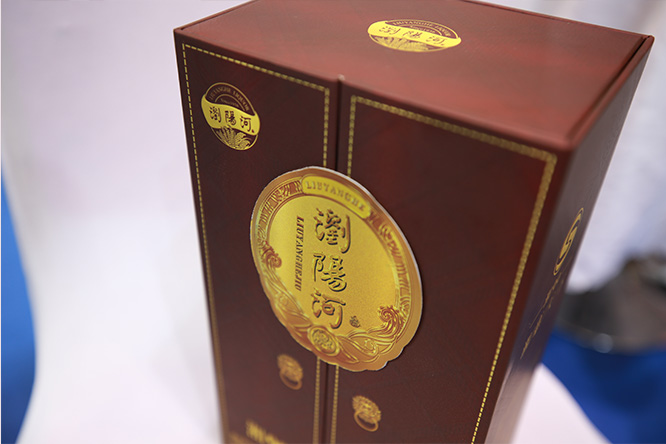 瀏陽河酒湘惠天下湘99濃香型白酒【52°500ml】