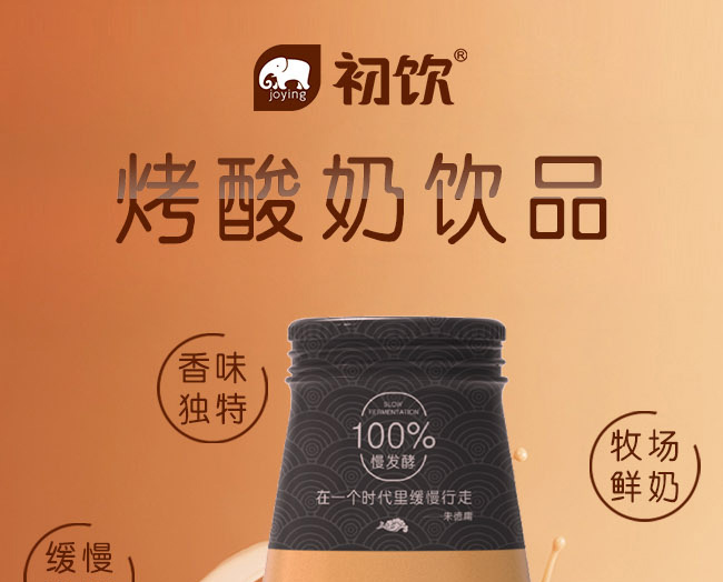 ���̿�������Ʒ��300g��