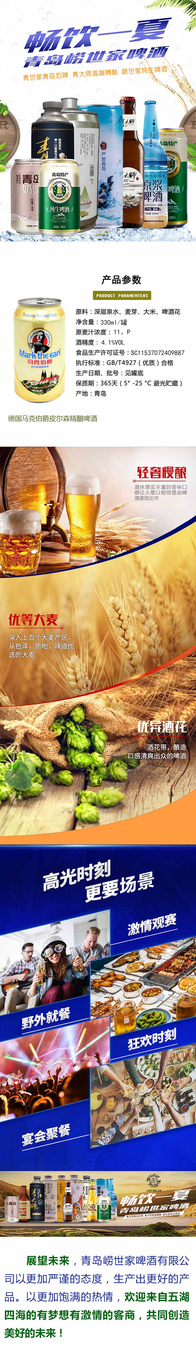 (gu)R˲Ƥɭơ330mlX24