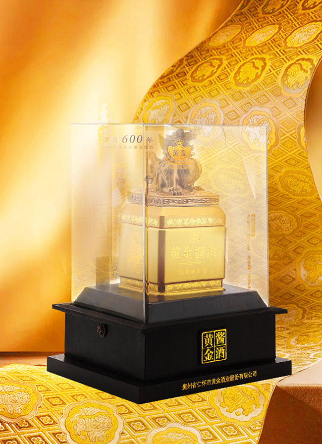 黃金醬酒龍昭璽醬香型白酒【53°500ml】