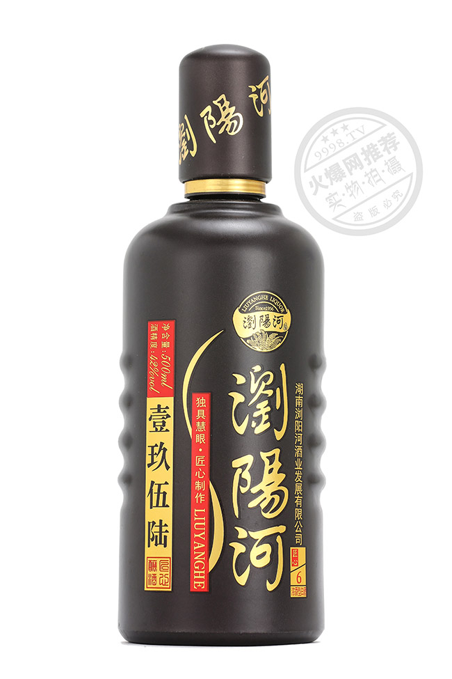 瀏陽河酒壹玖伍陸匠心6濃香型白酒【42°500ml】