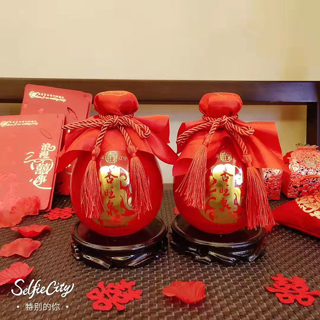 杏旺泉酒業(yè)有限公司