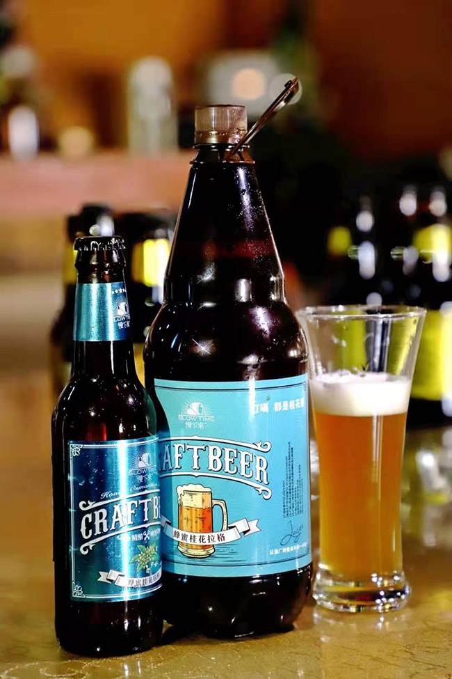 慢下來蜂蜜桂花拉格啤酒【1.35L-1.5L】