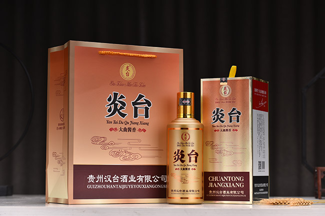 炎臺大曲醬香白酒【53°500ml】