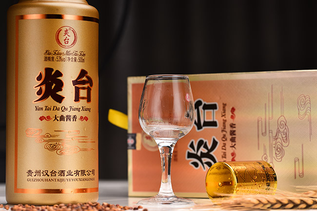 炎臺大曲醬香白酒【53°500ml】