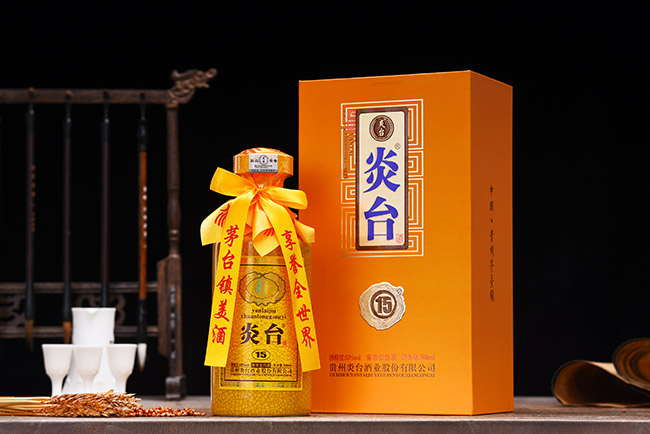 炎臺酒15醬香型白酒【53°500ml】