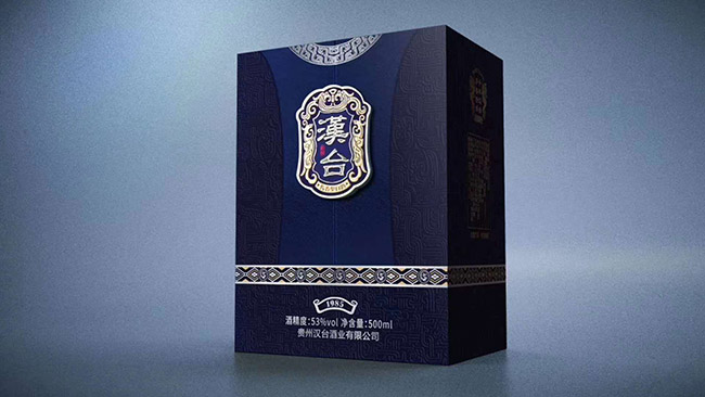 漢臺·紀年1985醬香型白酒【53°500ml】