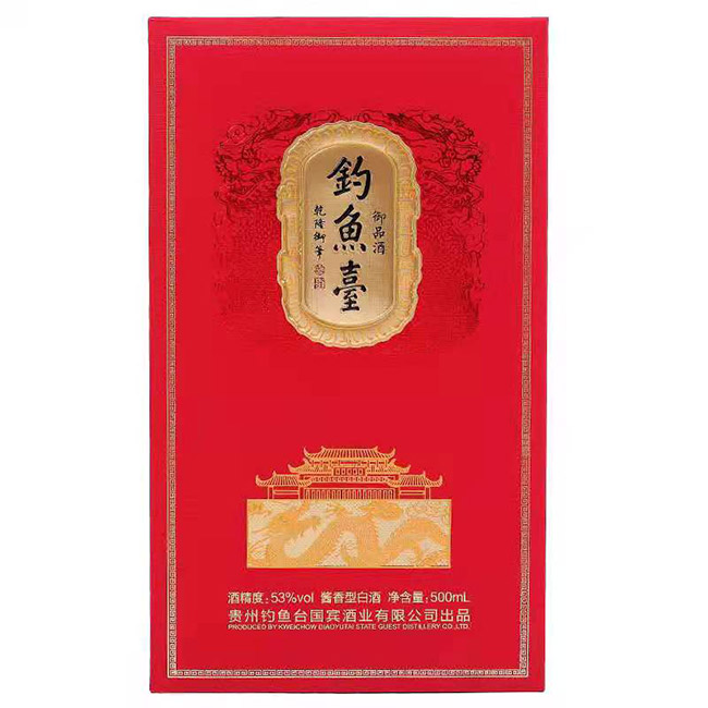 ~_(ti)ƷuͰ׾ơ53500ml