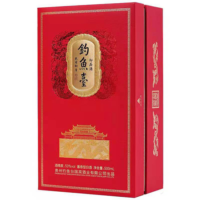 ~_(ti)ƷuͰ׾ơ53500ml