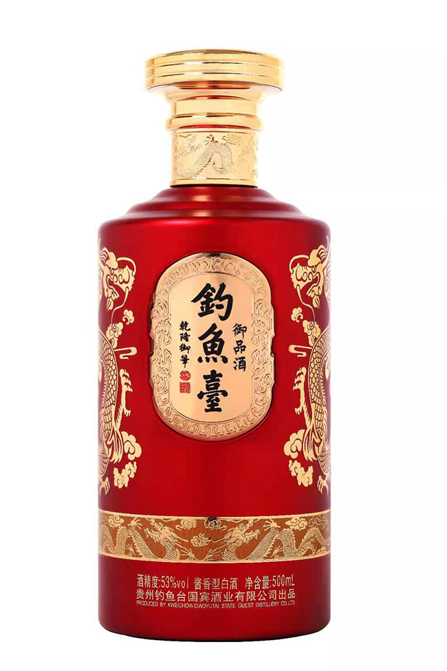 ~_(ti)ƷuͰ׾ơ53500ml